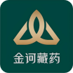 金诃藏药