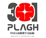 北京人民解放军总医院