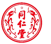 北京同仁堂